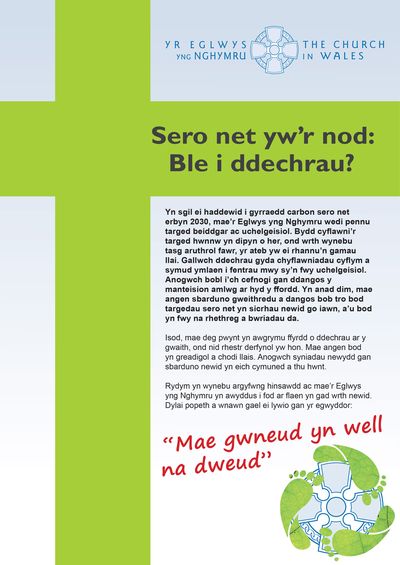 Sero net yw’r nod: Ble i ddechrau?