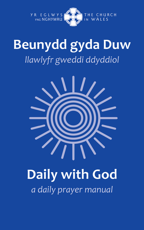 2206 - Daily with God - Artwork - 2024-01-25 - Cover.png