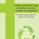 Llwybr ymarferol tuag at carbon sero net ar gyfer ein heglwysi