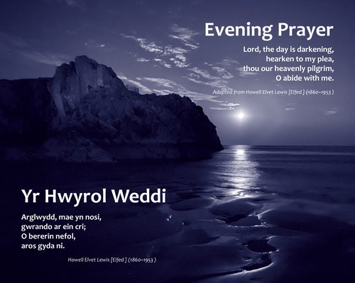 Daily with God -Prayer Manuel image