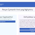 The Energy Footprint Tool