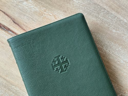 Green Bible [tim-wildsmith-mKbRI6CGttw-unsplash]