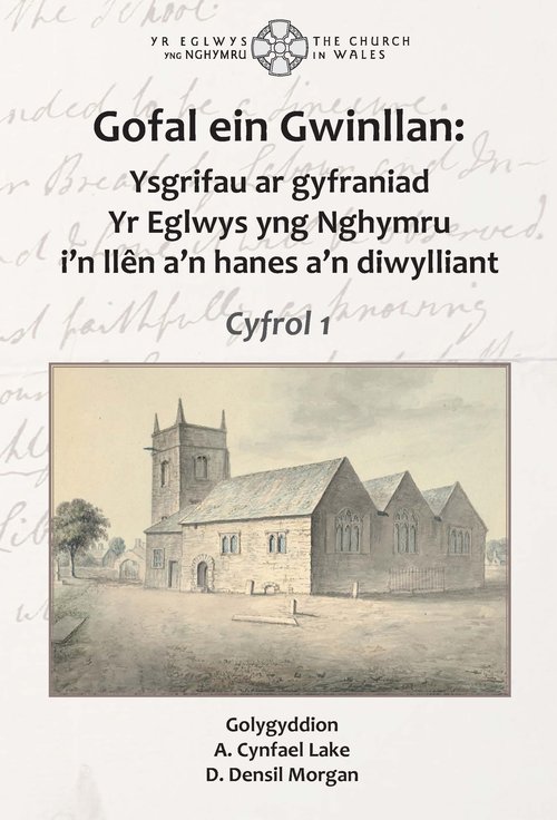 History Book Cover [Gofal ein Gwinllan]