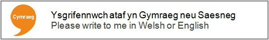 Iaith Gwaith -Working Welsh e-mail footer.jpg