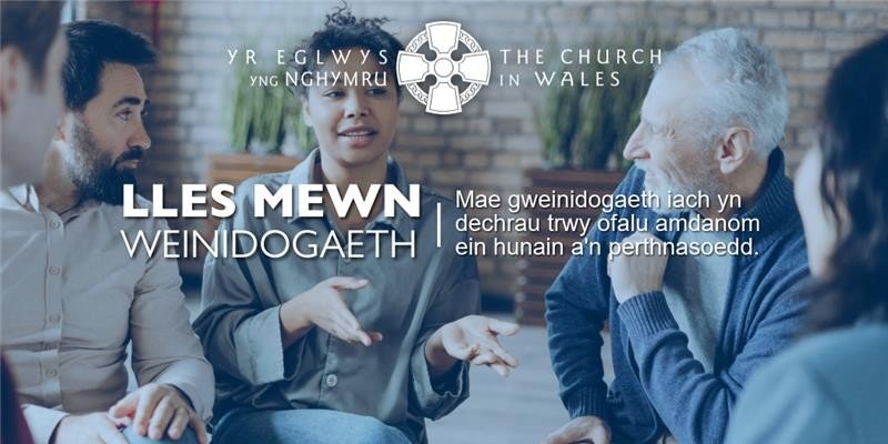 Ministry Wellbeing Banner CY.jpeg