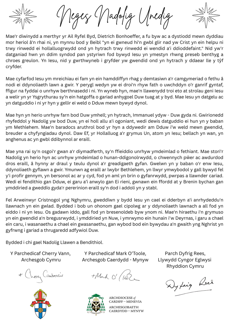 Joint Christmas Message.png