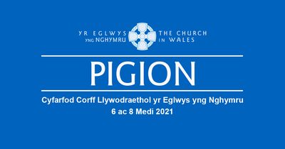 Corff Llywodraethu Medi 2021 Baner Uchafbwyntiau