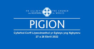 Pigion Banner Ebrill 2022
