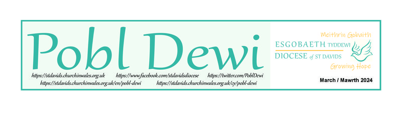 Pobl Dewi March 2024 Banner