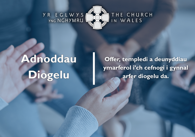 Safgeuarding Resources CYM.png