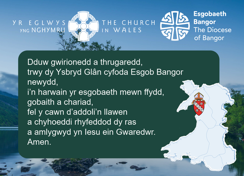 See of Bangor Vacancy Prayer CY.png