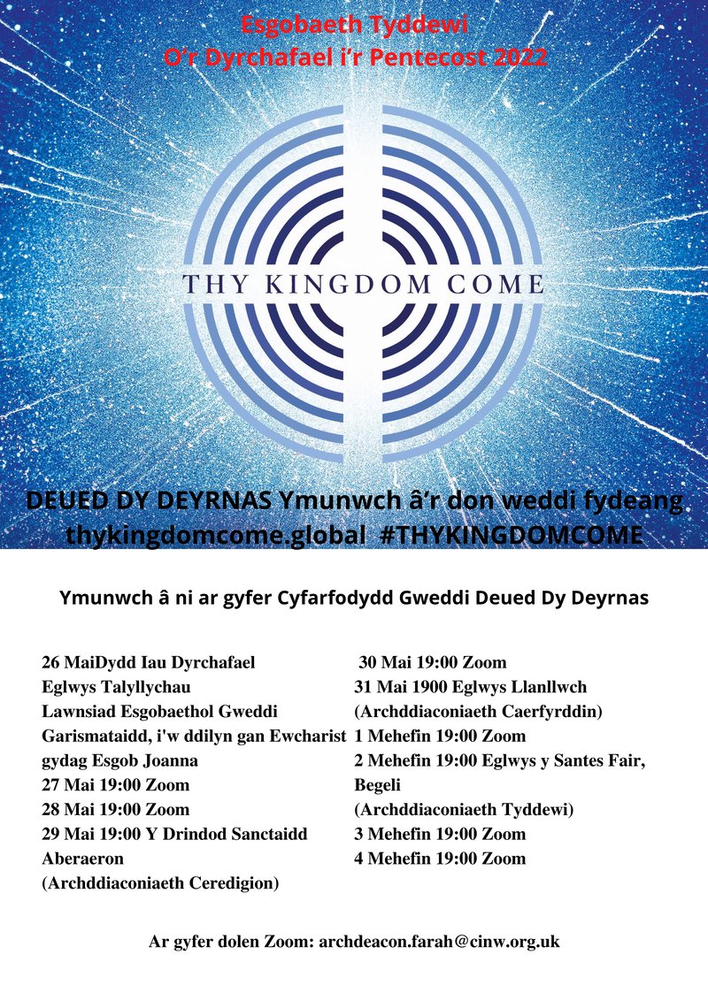 YoD Ascension to Pentecost 2022 [C]
