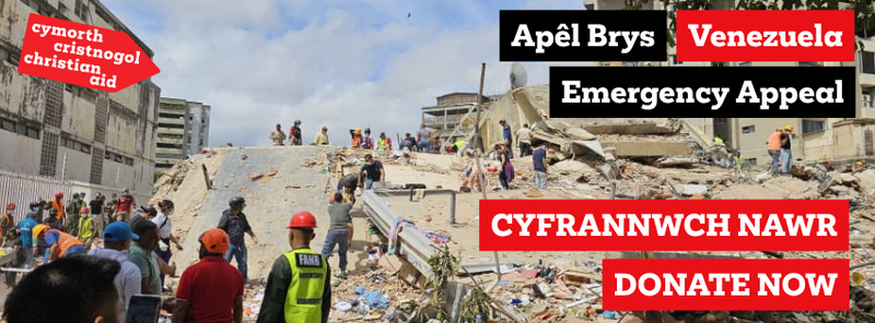 Venezuela Earthquake Appeal Banner.png