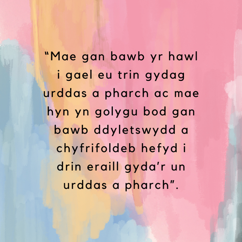 Dignity Quote ENG